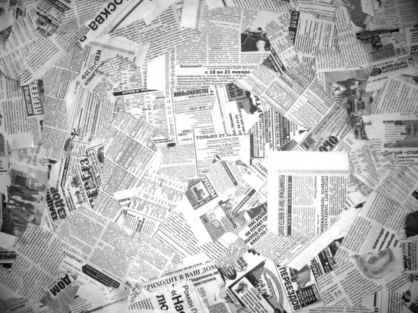 Армения провалилась в хорватскую яму