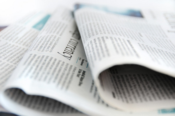 Интер продлит контракт с Бареллой