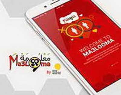 Выпуск дистрибутива Tails 6.8