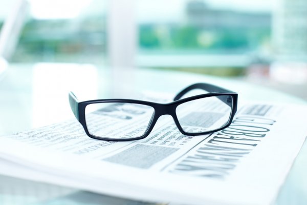 Почти 40 млрд рублей привлекли в Подмосковье благодаря Корпорации развития региона