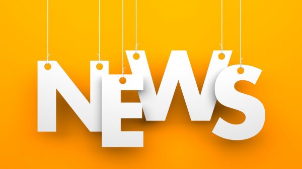 В Сербии уверены, что клубы страны с радостью примут Россию на своих полях