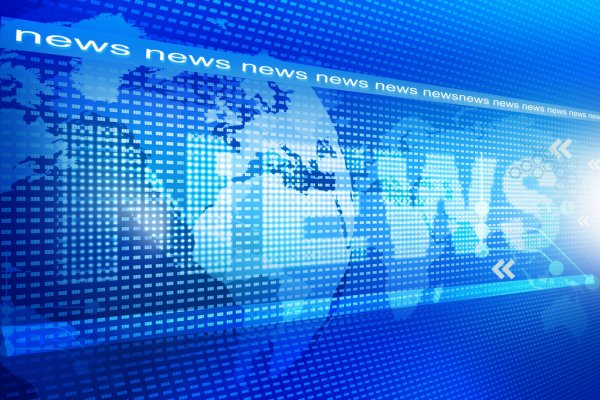 Конференция CNews Эффективная ИБ-стратегия в эпоху цифровой трансформации состоится 17 сентября 2026 года